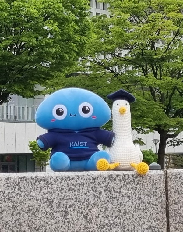 KAIST 마스코트 넙죽이 인형